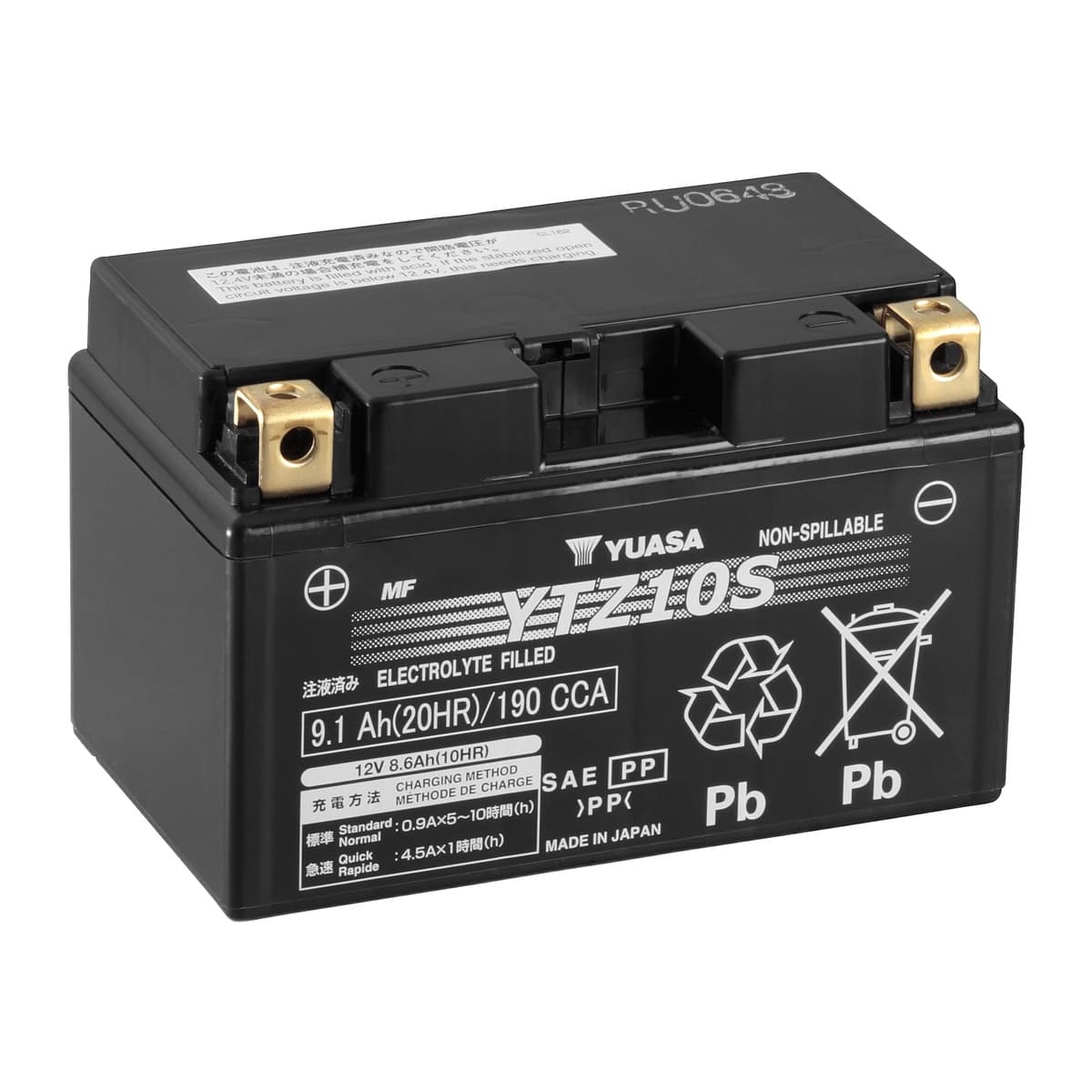 Yuasa YUAM7210A YTZ10S 12V High-Performance Factory-Activated AGM Battery