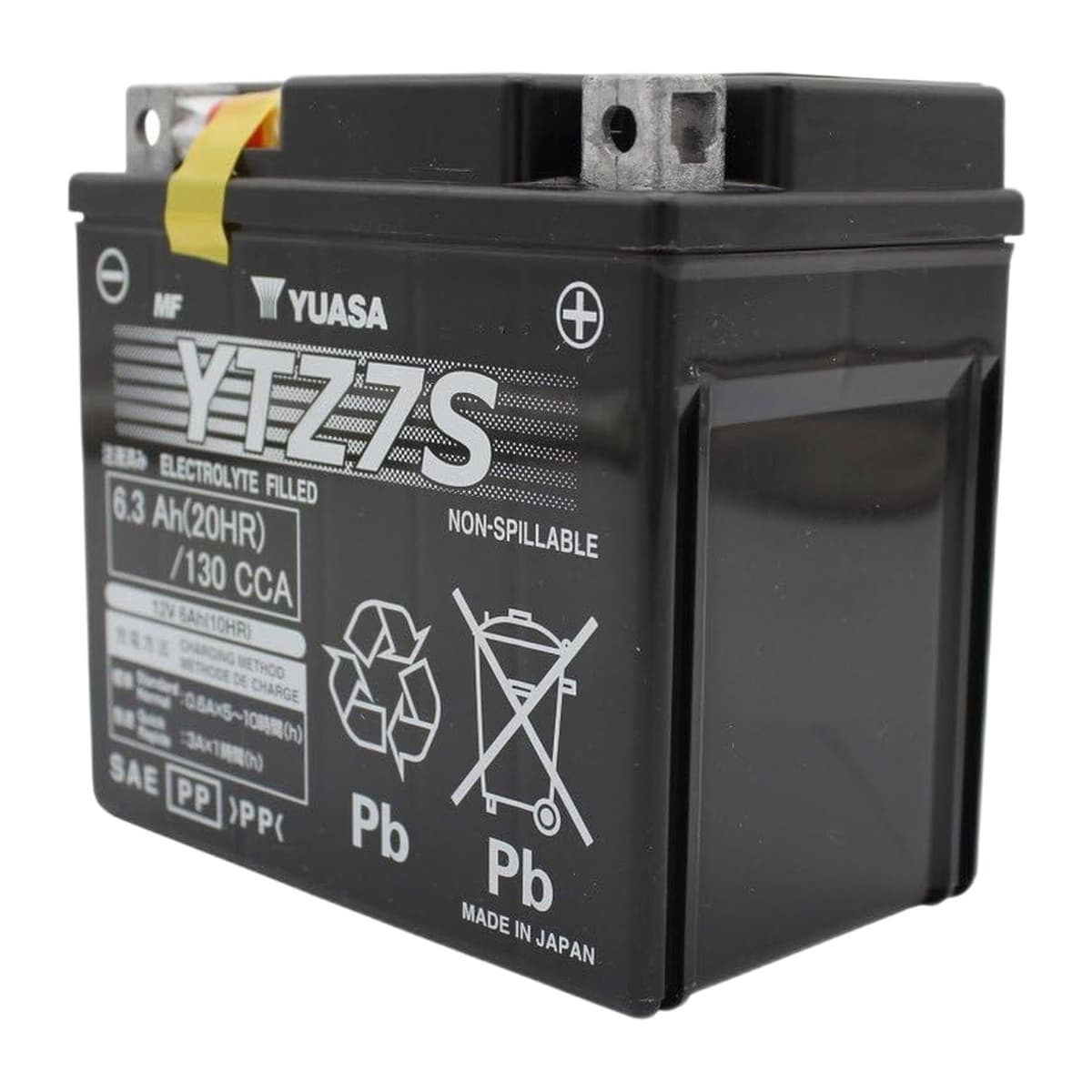 Yuasa YUAM727ZS YTZ7S 12V High-Performance Factory-Activated AGM Battery